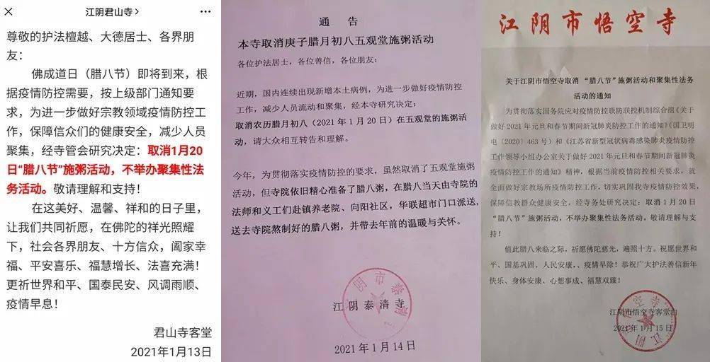 怎么做活动验收单 d0ff901ab70948c2baee12423f67832c.jpeg
