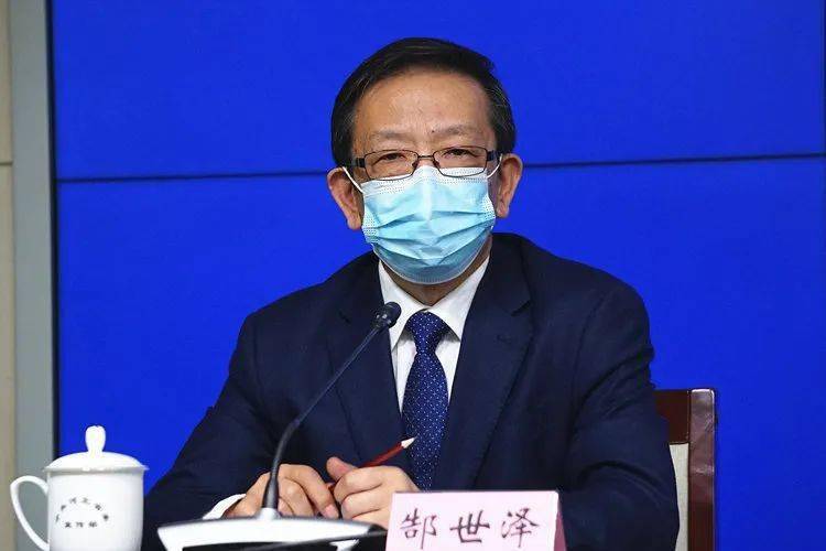 河北省商务厅厅长张锋,河北省卫生健康委副主任江建明,河北省疾病预防