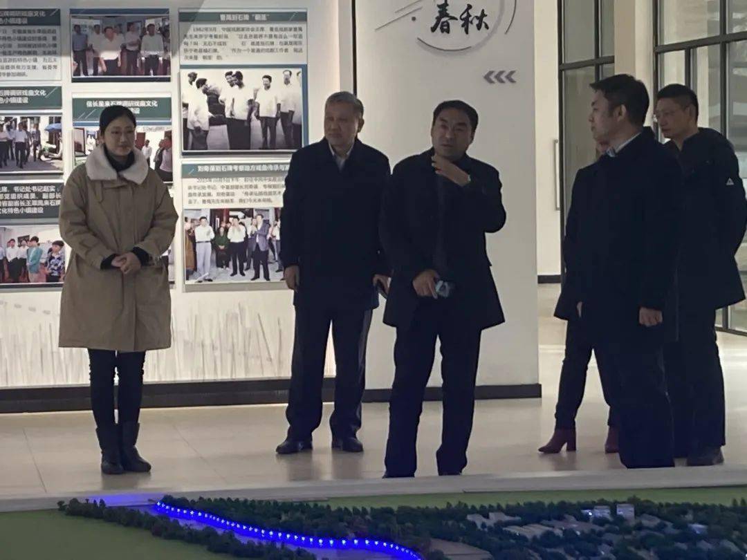 中国建设银行安庆分行到石牌镇调研