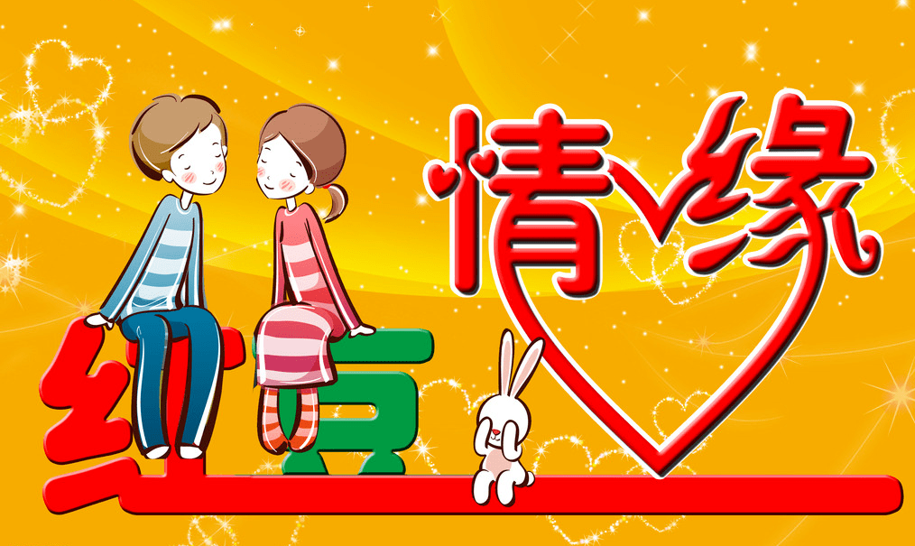 红尘深处,等你,执手流年.