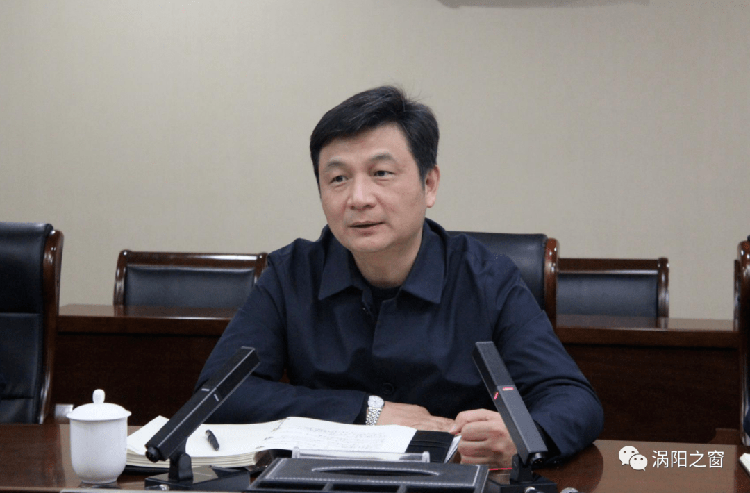 中科大附一院安徽省立医院莅涡见面会召开