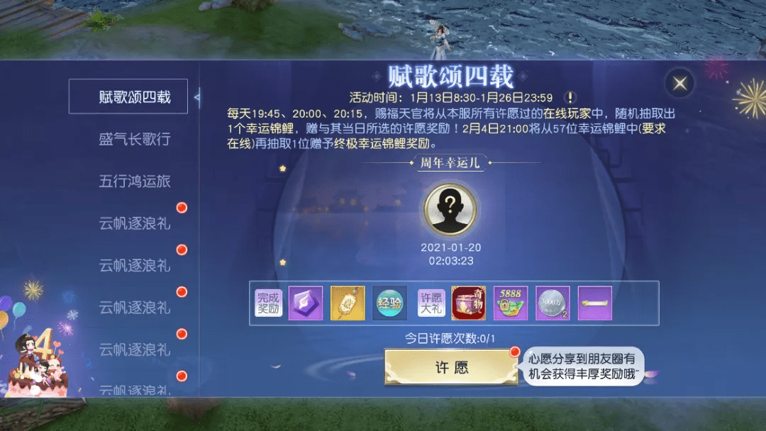 091caaa54a5e4814ab60d9933d061f1e.png