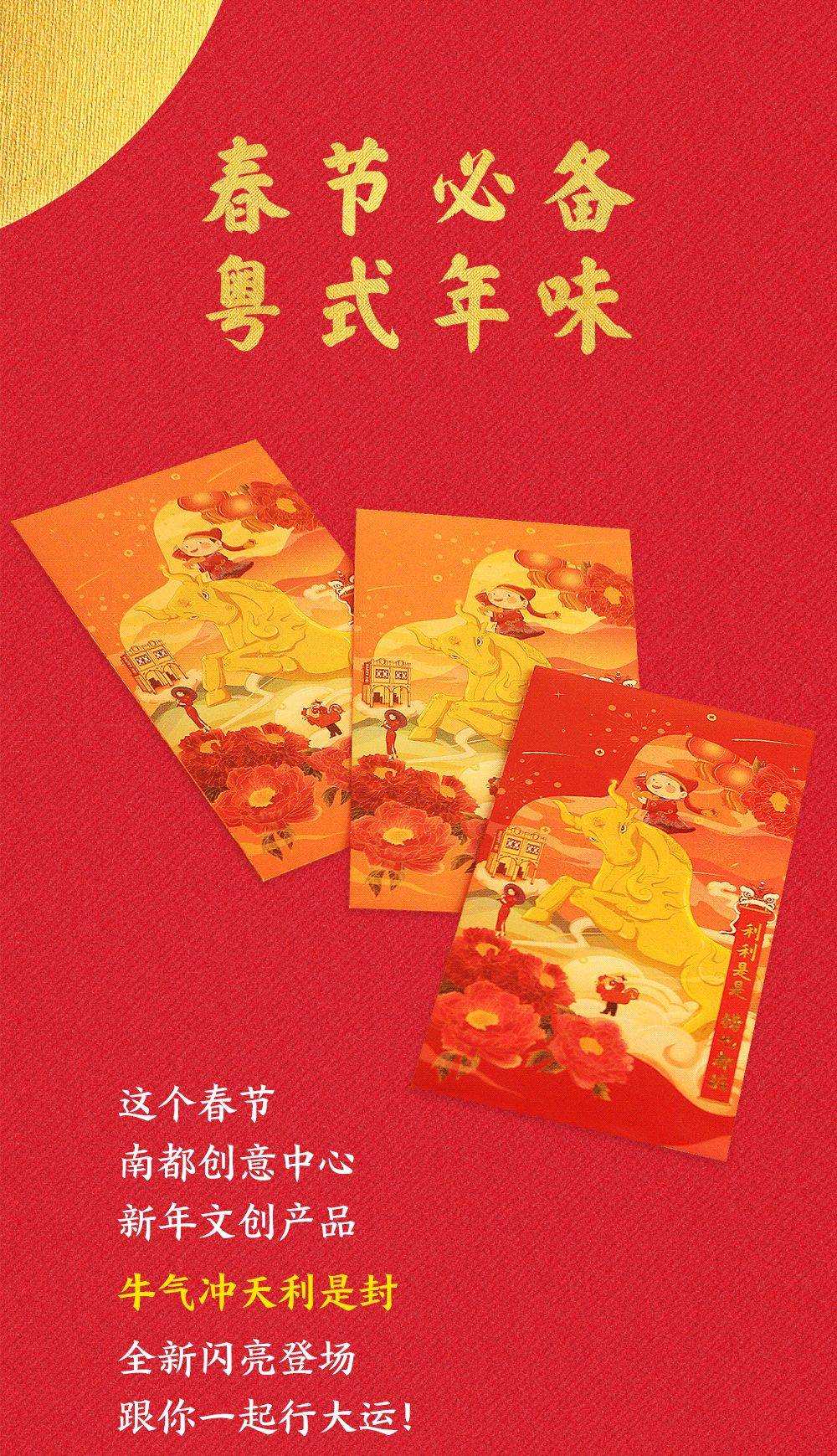 中心|阿姨，别！