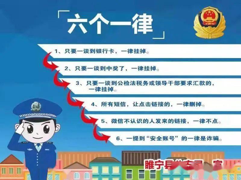 "六个一律","八个凡是"各种奶茶杯身上印着↓↓↓瞧,他们来了联名推出