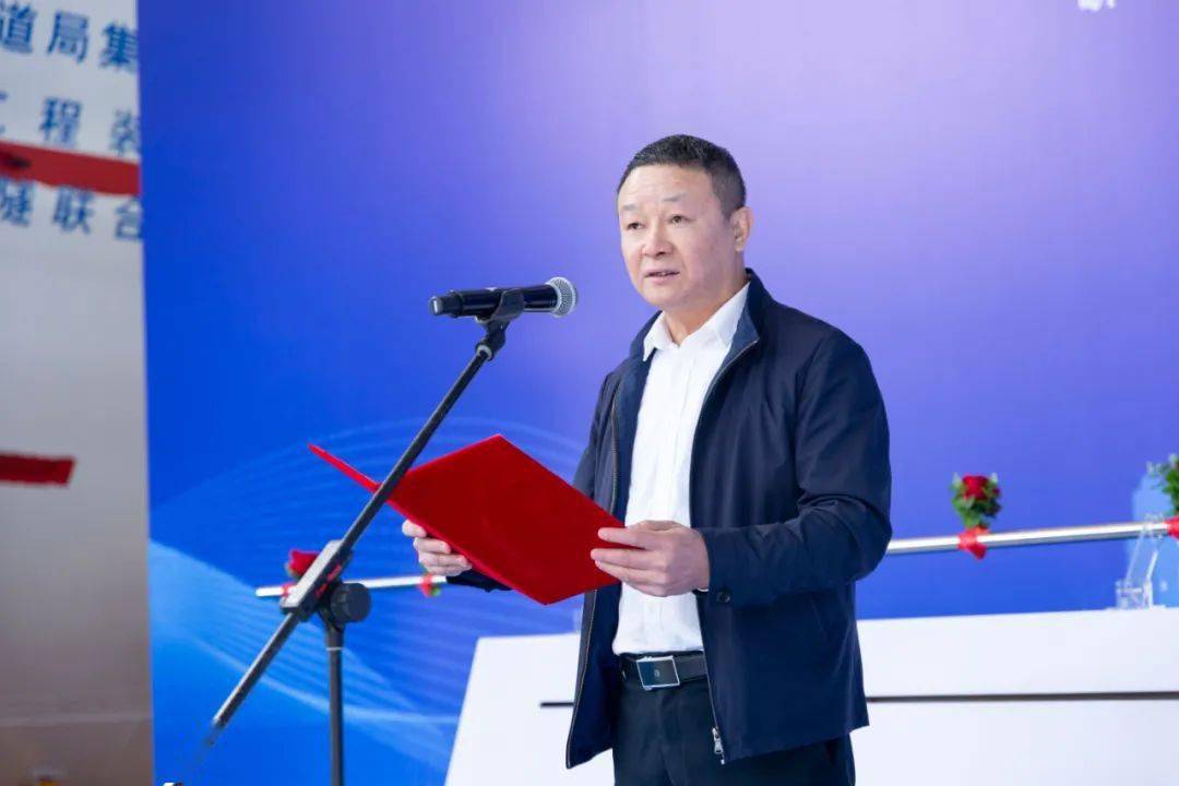 建设中心赵勇讲话顺德区交通局副局长周子强讲话共同推动下线启动杆