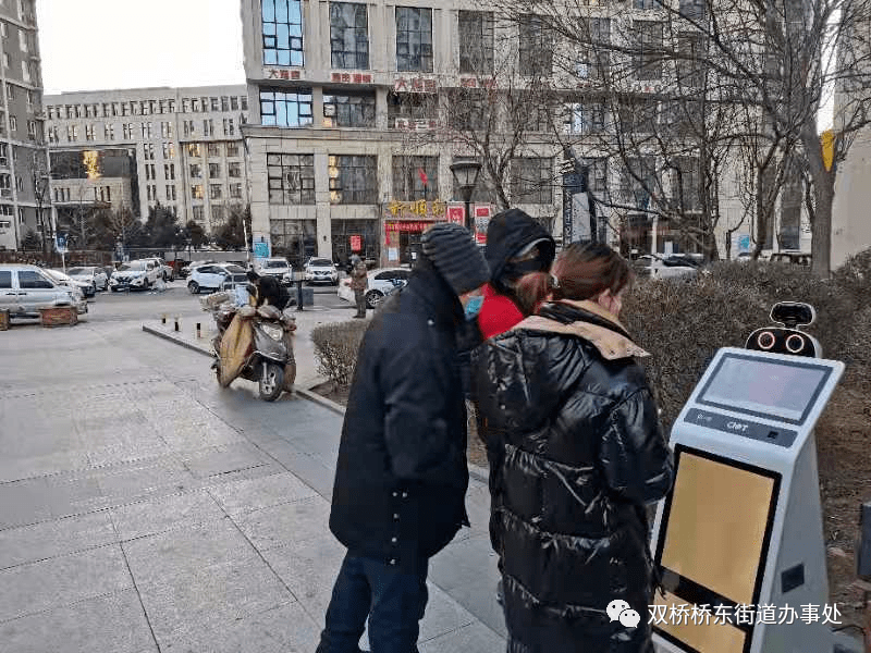 引进三非人口(2)