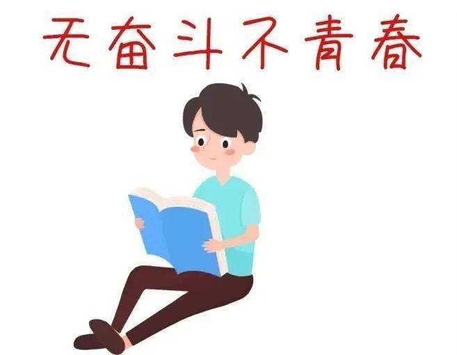 pg电子，pg电子app下载官网：
团县委招募疫情防控社区志