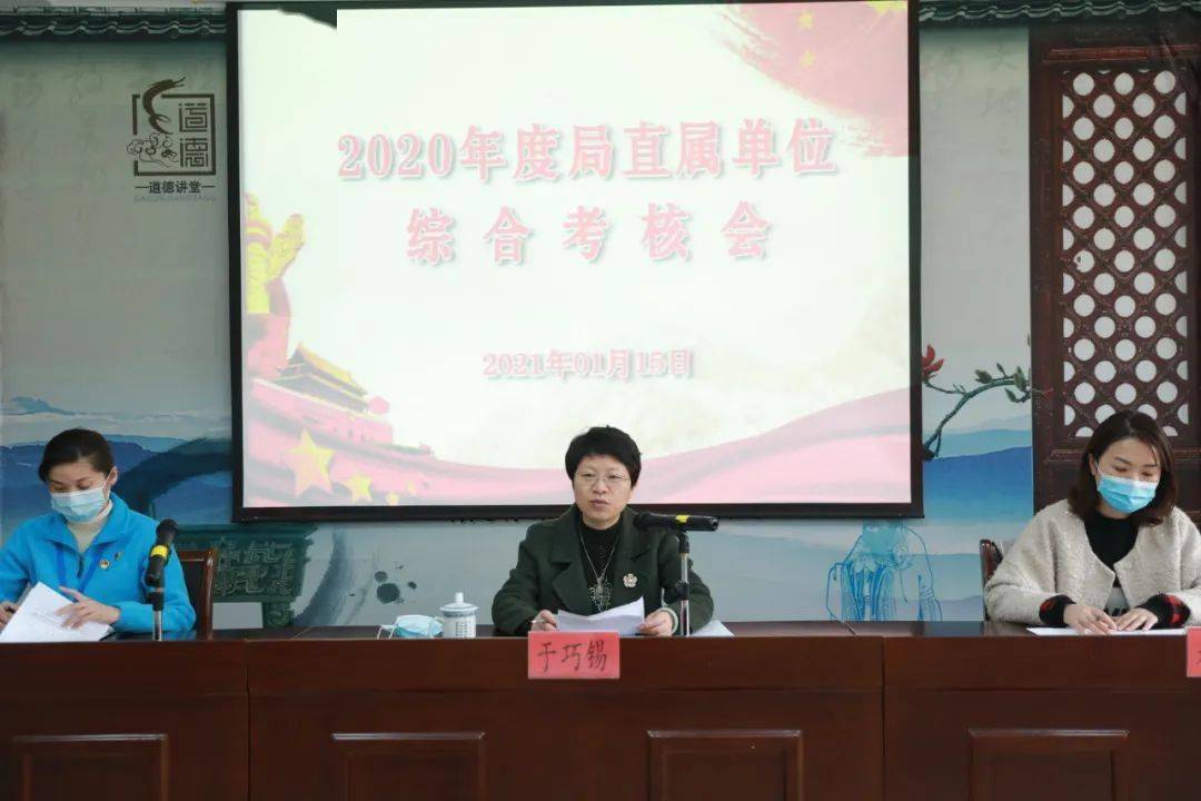 2020年常州市年末总人口数_常州市地图(2)