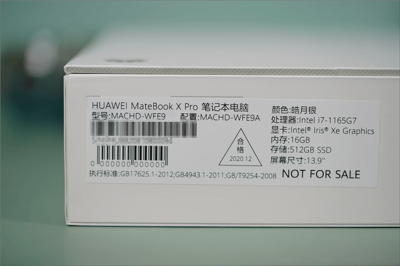 效率翻3倍的智慧体验华为matebookxpro2021款评测养眼3k屏精致机身