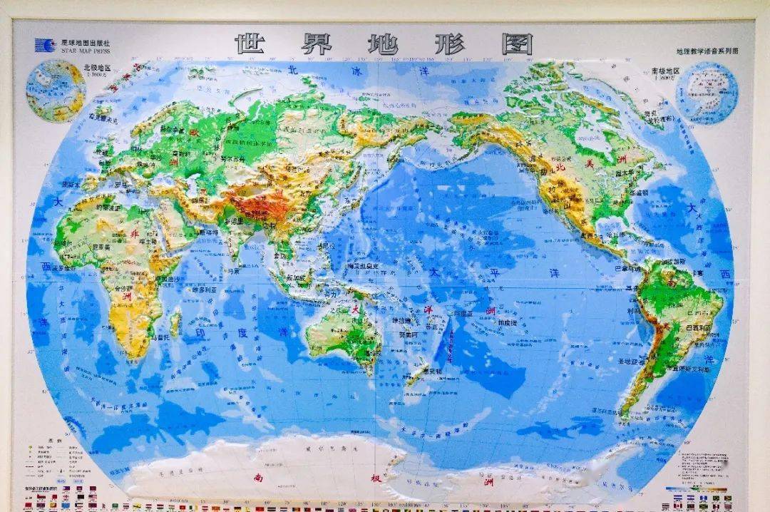 世界地形图超清 中文图片
