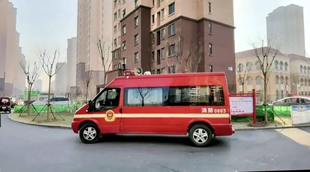 
东丽消防支队针对“鳏寡孤苦”人群努力开展消防宁静宣传事情【xingkong.com】(图2)