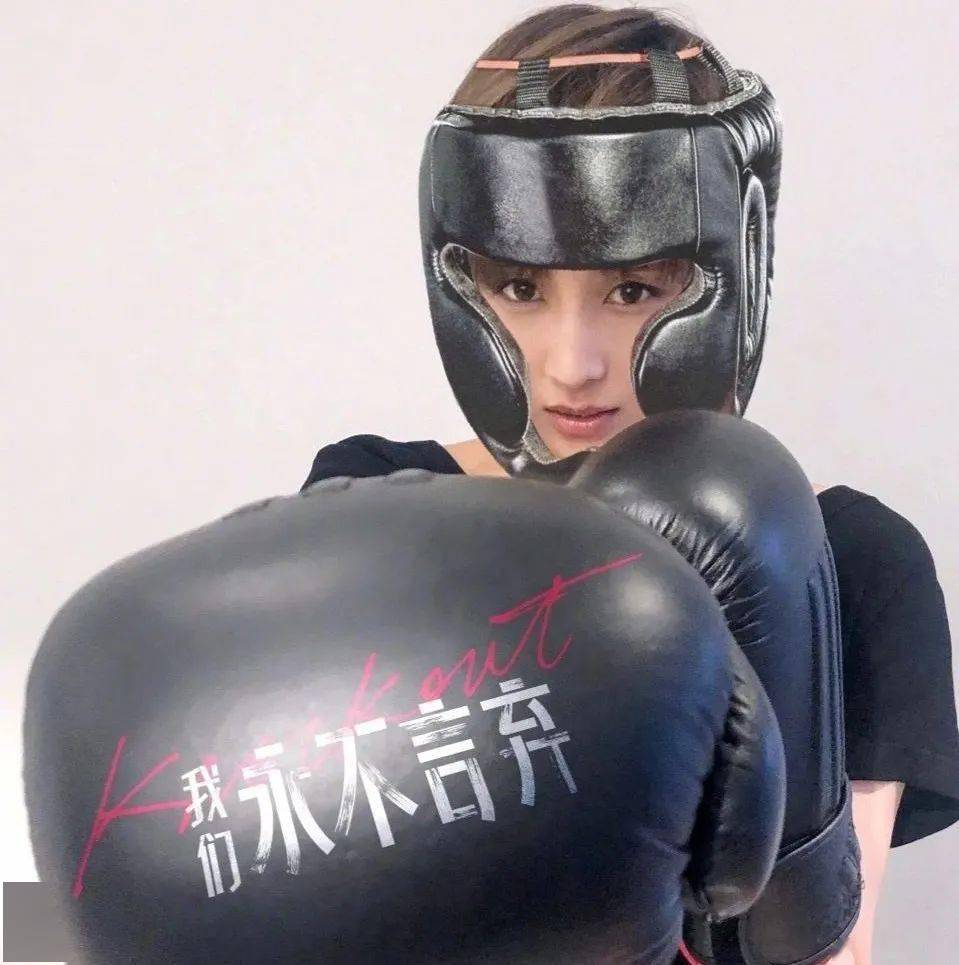 微信头像张钧甯