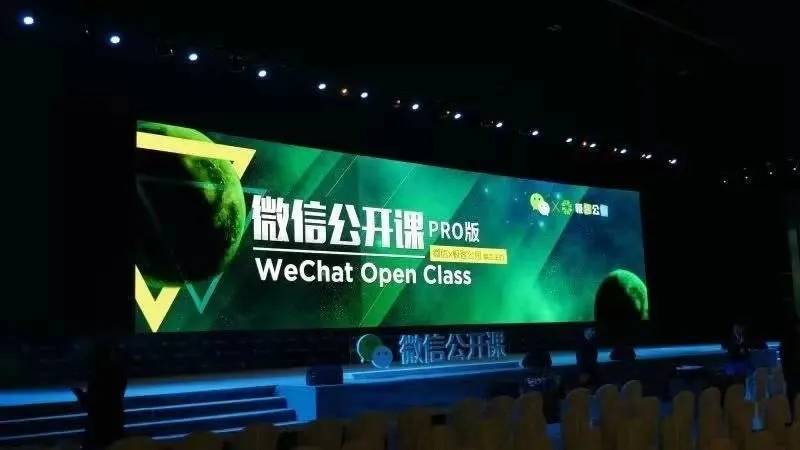 面孔|微信上线十年了！这十年，你是怎么过来的？