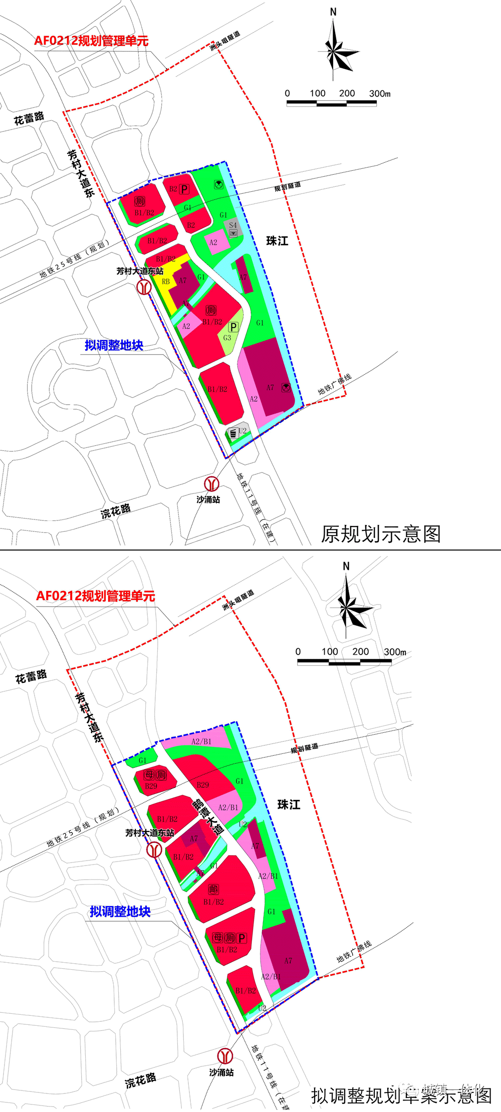 广州聚龙湾更新单元定位:聚龙智谷,广州西客厅,千亿级产业基地_规划