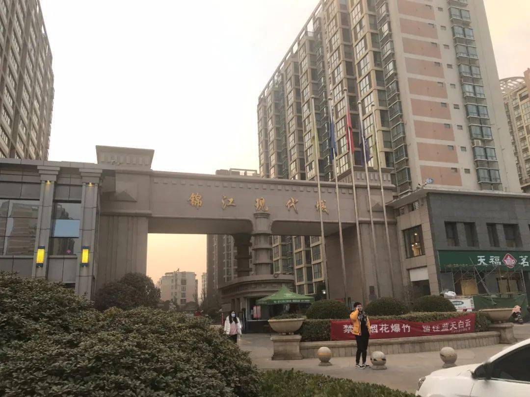 实探交付近十年小区,挂牌均价破8000元/㎡!