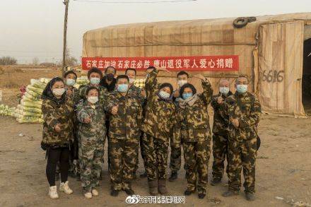 什么是军人家属 bab936efed524c6aa91bc409b43fb5cb.jpeg