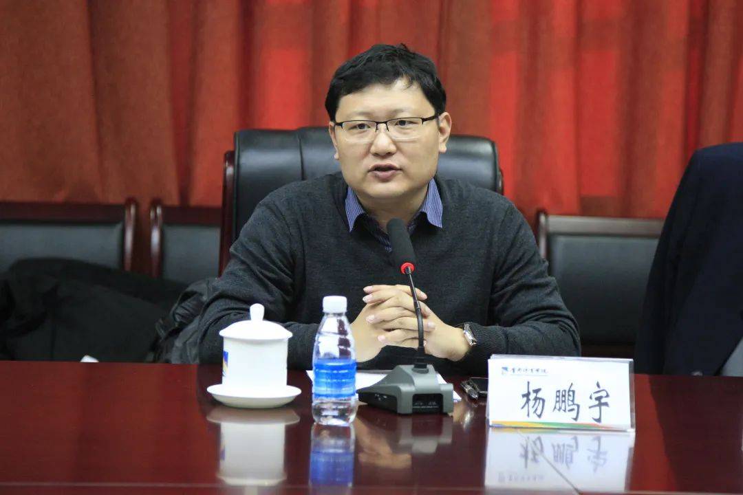 国家重点研发计划《全民健身信息平台关键技术的研究》