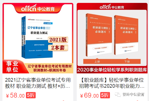 d0d40690d6e2445d89e247fa25cb0b38.png