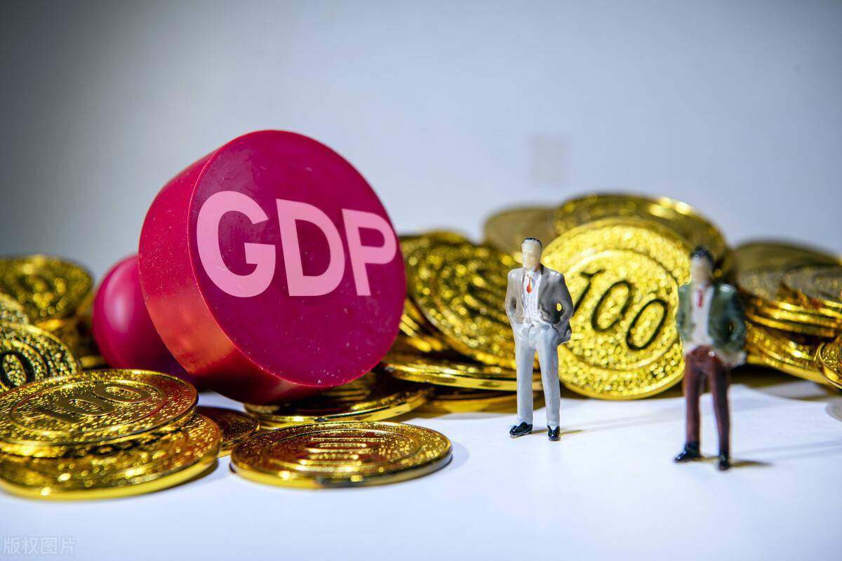 2020中国8月份GDP_中国2020年gdp(3)