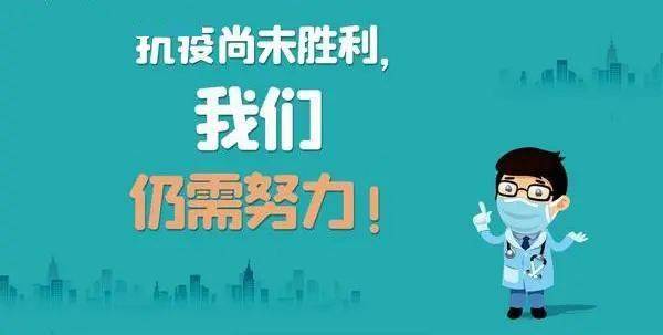 没流动人口的地方做什么生意_小本钱做什么生意好呢(3)