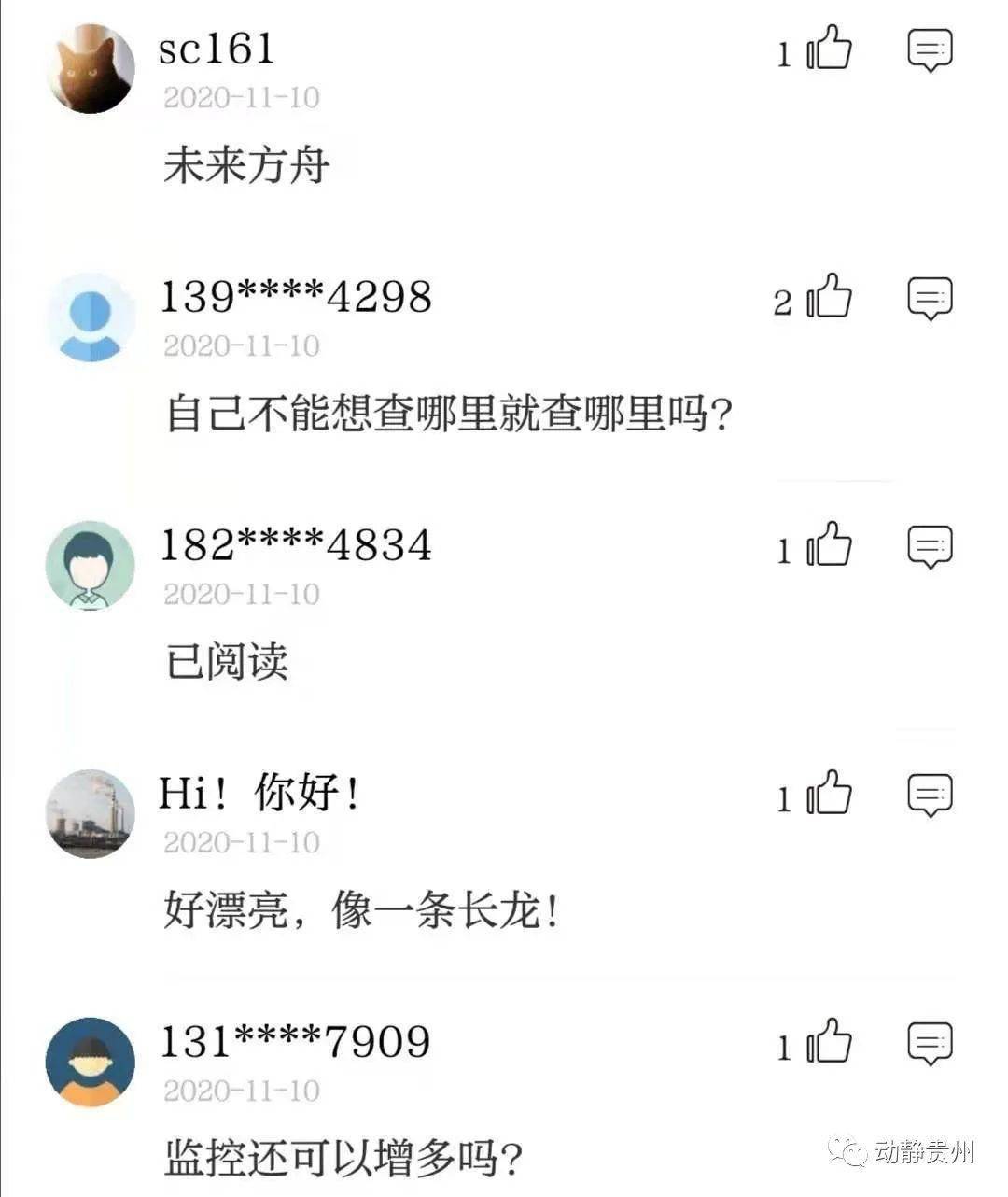 f1d240e7dc3946e58c0d96d306387f03.jpeg