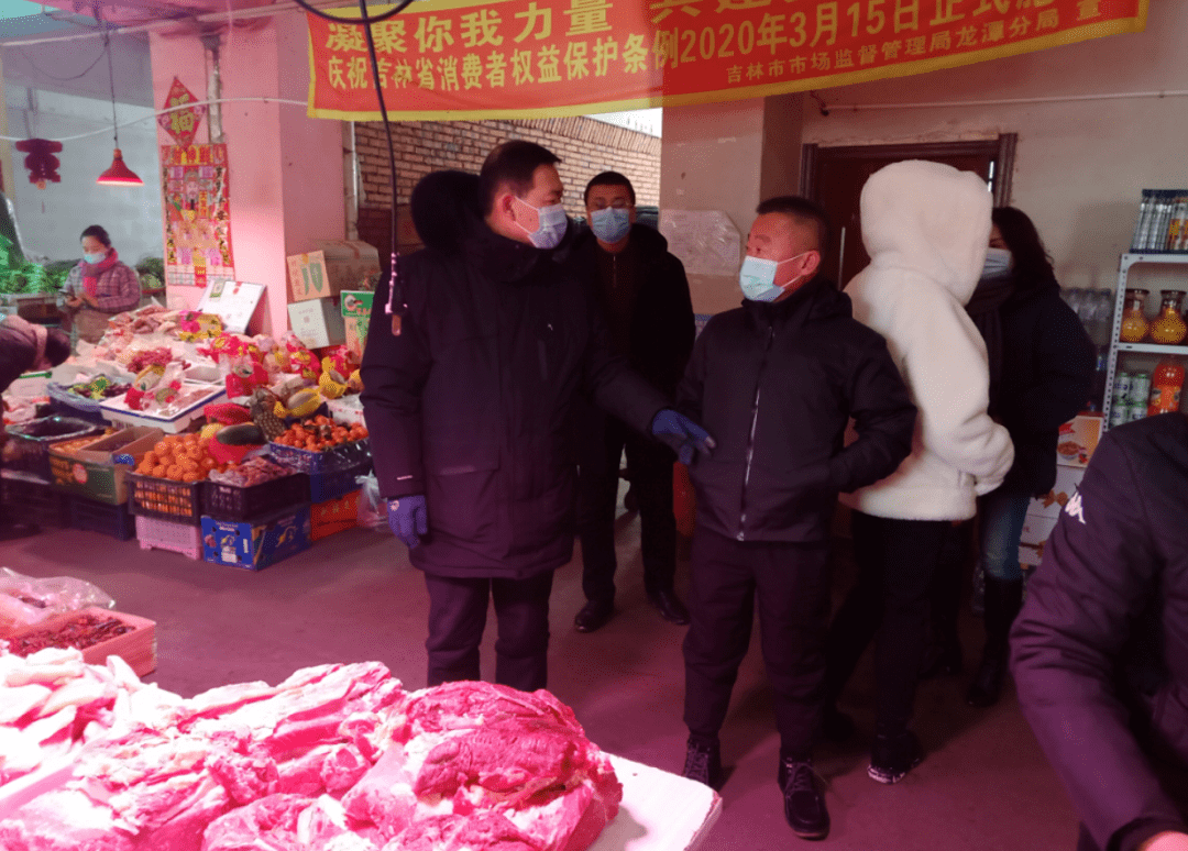 疫情防控区人大常委会主任郑金峰到大口钦满族镇督导疫情防控工作