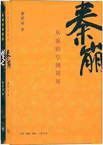 驾崩简谱_儿歌简谱
