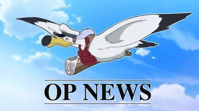 这是自《顶上战争》之后第二次使用白色底图,或许是为了和月狮及大和