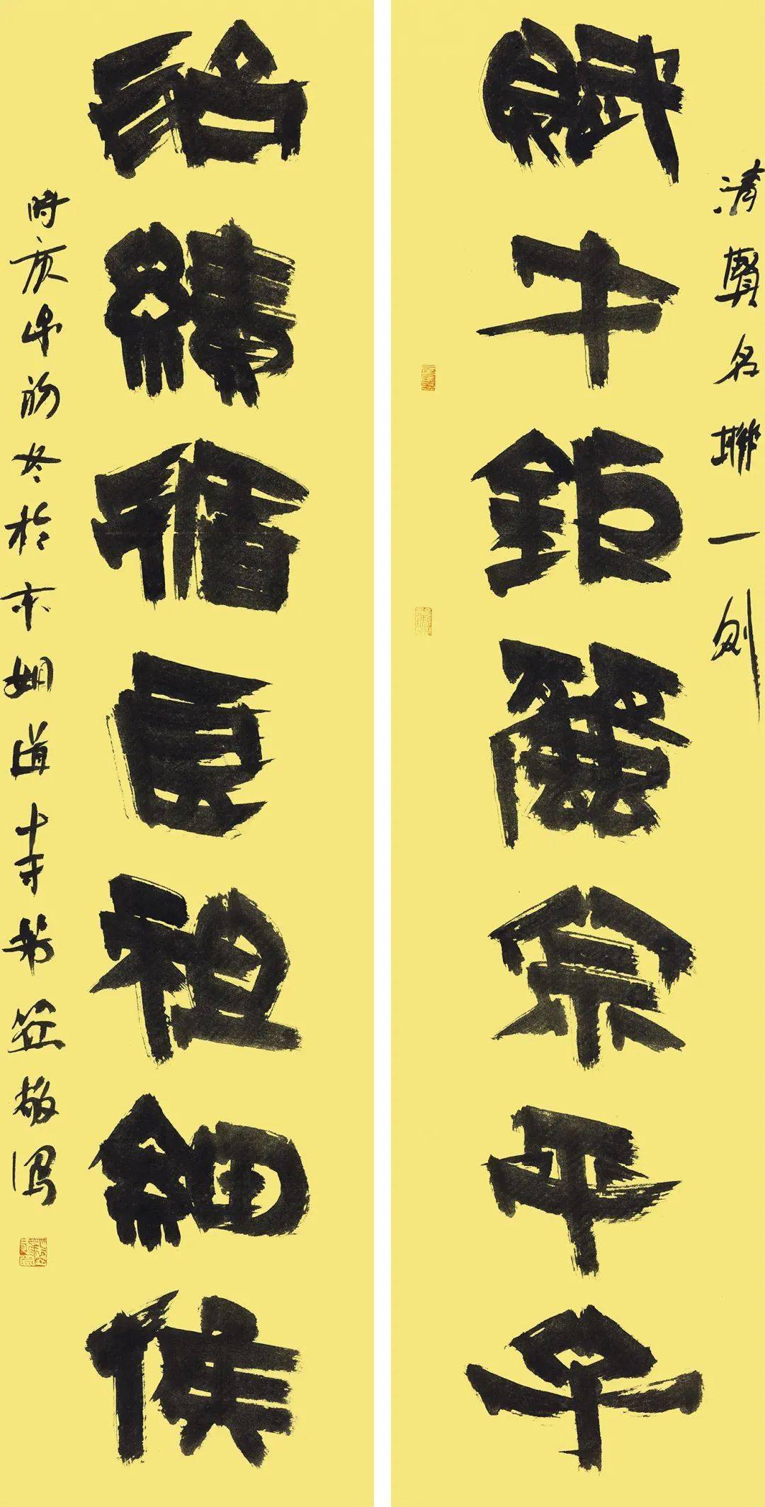 "孝心妙笔逾清奇"-纪念闵贞诞辰290周年中国当代书画名家邀请展(八)