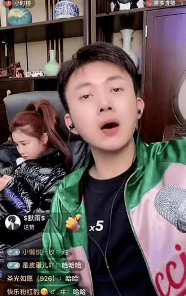 浩南专场716,放话"让牌牌琦负面布满平台"!