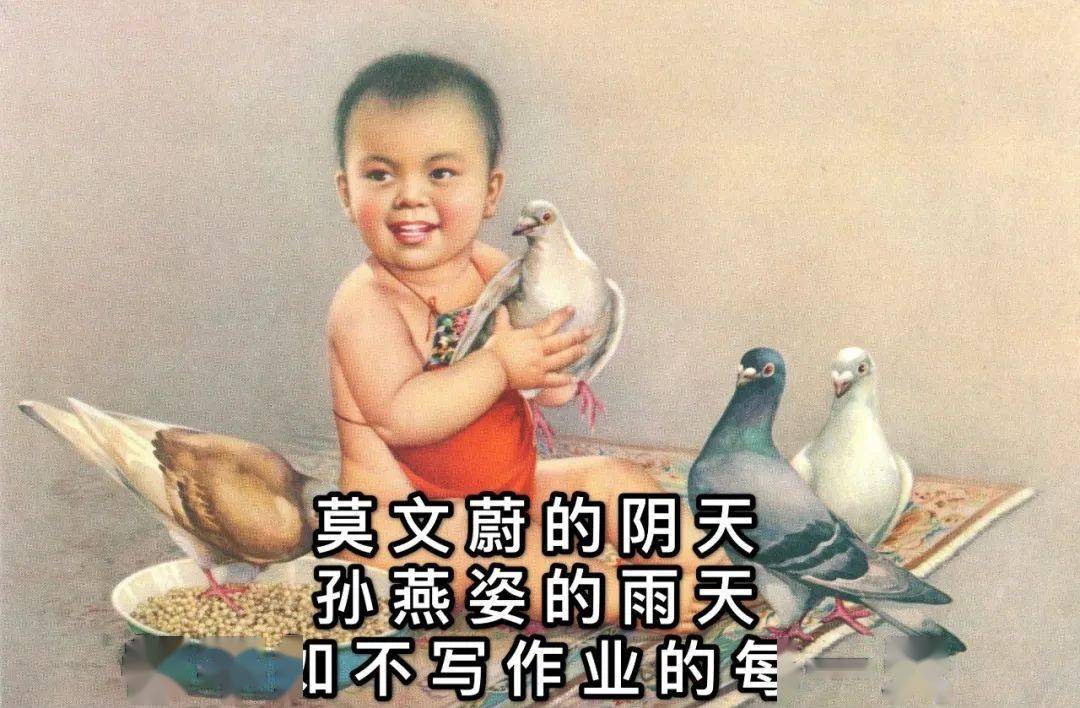 响成什么的成语有哪些_偎的成语有哪些(2)