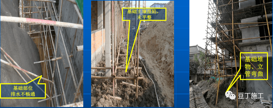 钢管脚手架标准2020最新_脚手架钢管型号规格表_钢管脚手架规格型号尺寸