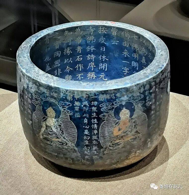 故宫藏传佛教法器展(下)