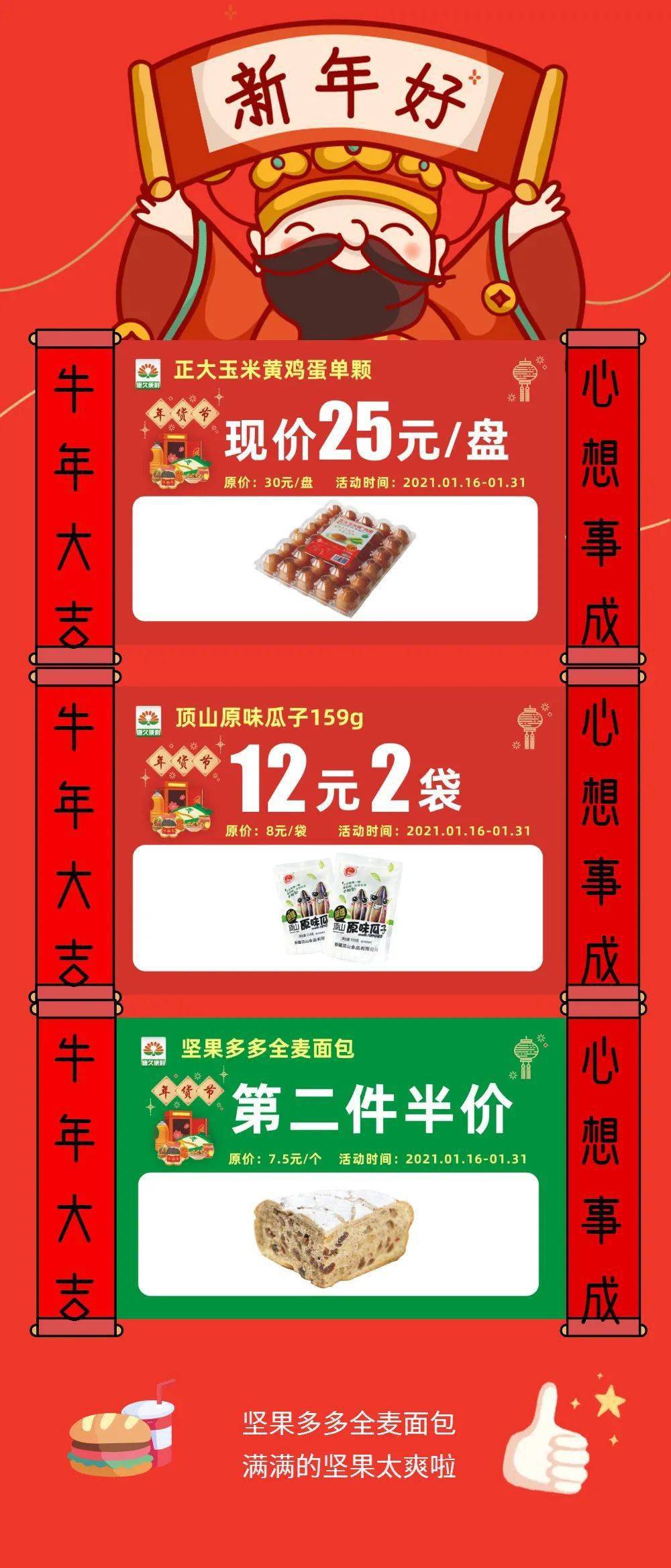 5c9d15a20e994e3ab1019fb35eea00c0.jpeg