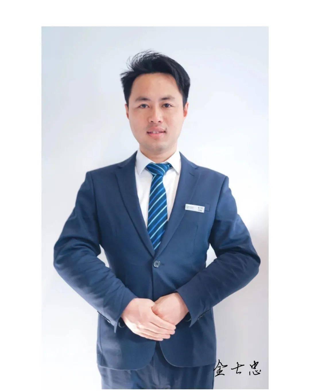 家期渐近管家到位丨春风江南管家式服务细微之处阅鉴温情