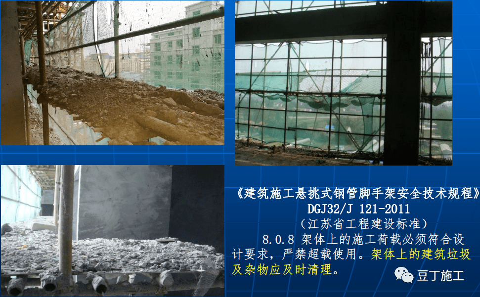 钢管脚手架规格型号尺寸_钢管脚手架标准2020最新_脚手架钢管型号规格表