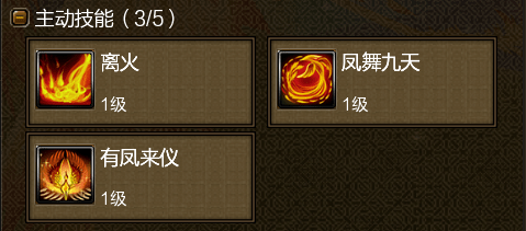 流霜冰凤●上架时间:2016.