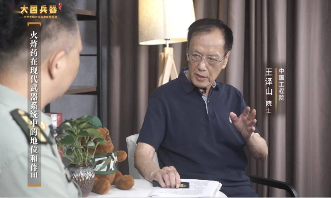 每个中北人都了不起2020年中北历史首次重磅来袭53项