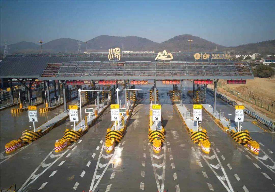 今天,正式通车!_汤山