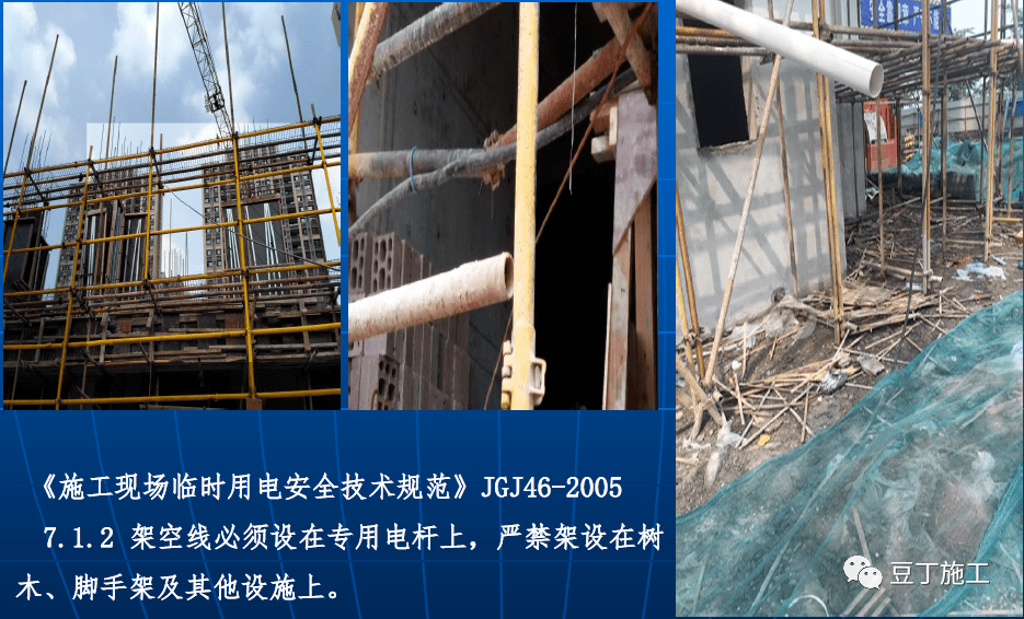 钢管脚手架标准2020最新_脚手架钢管型号规格表_钢管脚手架规格型号尺寸