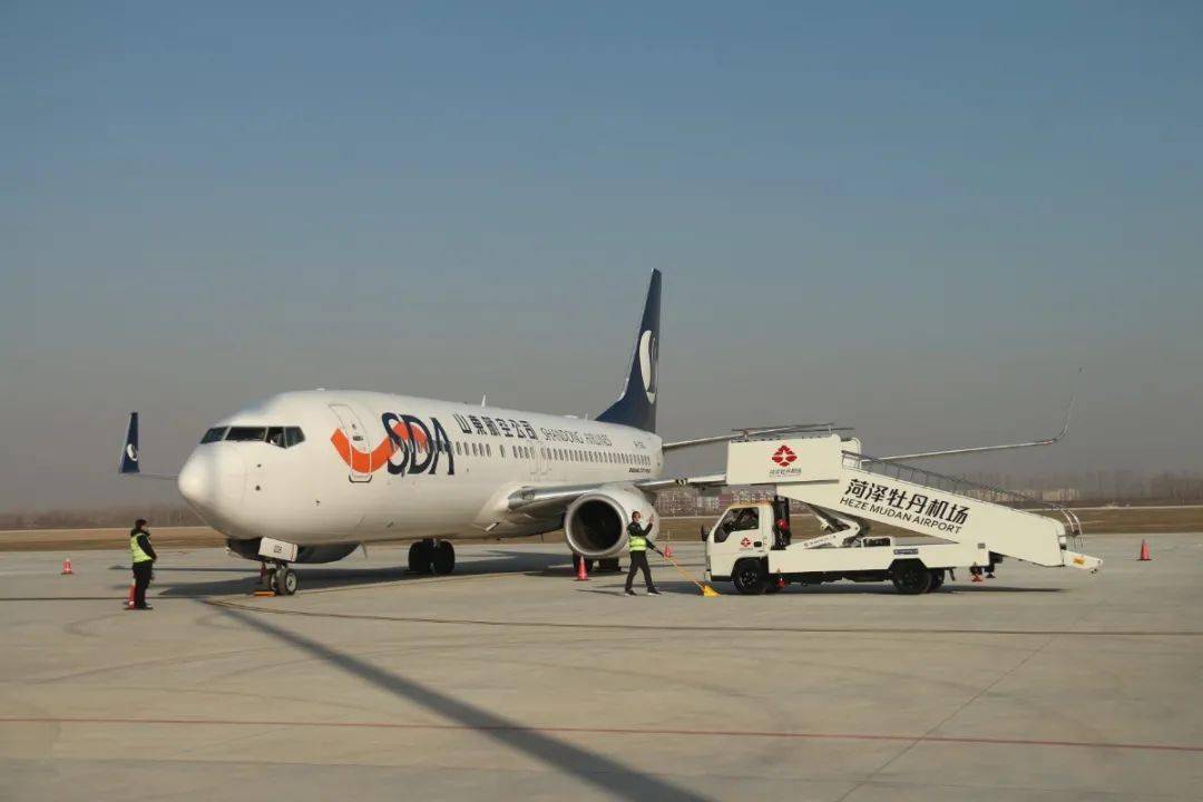 dc3a3cadd9244d9db7b1350069e53cb6.jpeg