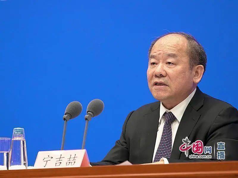 2021年中宁县GDP_2021跨年图片