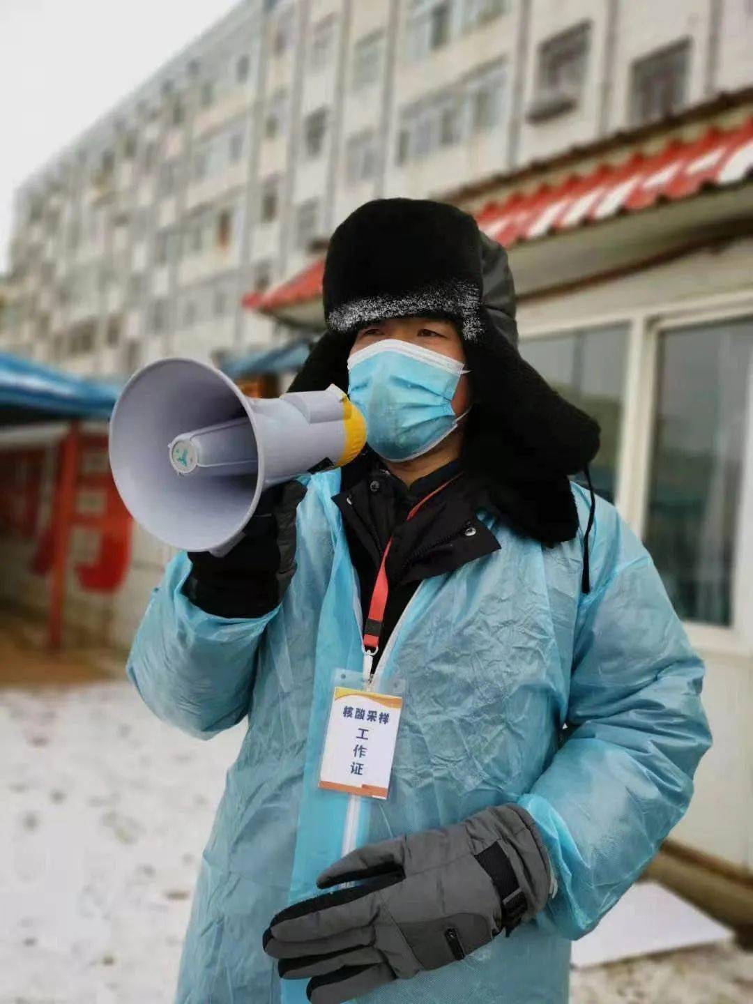 街道社区人员走访摸排工作萨尔图区180余名青年志愿者充实到隔离宾馆