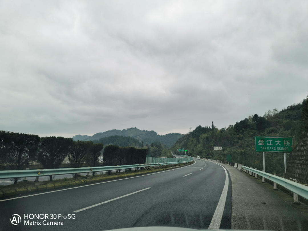 站(夏榕高速),三都县杨勇关收费站(余安高速)进出三都县县城的通道