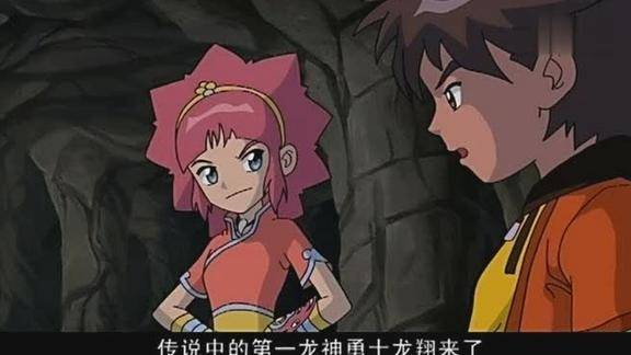 恐龙宝贝龙翔说大话不脸红