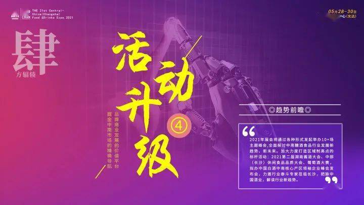ee9ac55837664c7787da7e75589b0a05.jpeg