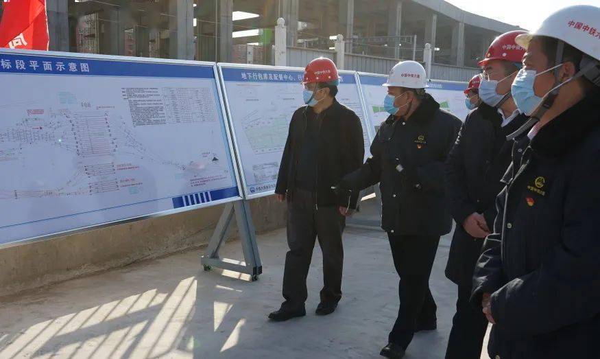 王广太关于工程情况的汇报,观看了中铁六局及丰台站改工程有关图片