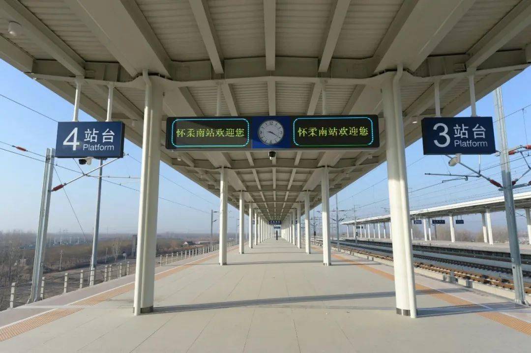牛河梁关注京沈高铁来了么