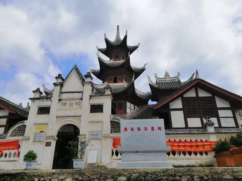 播州充满乡愁的梦里故乡