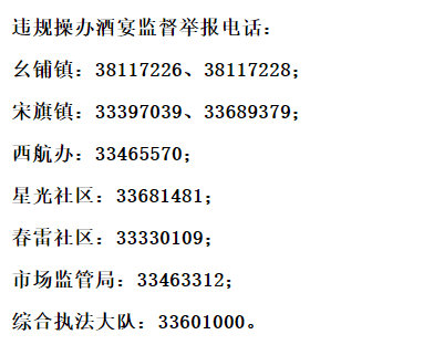 2020年水江镇GDp_2020年中国gdp(2)